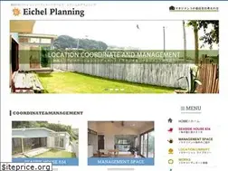 Sites similar to eichel.co.jp