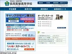 Sites similar to eichi.ed.jp