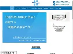 Sites similar to eichieru.com