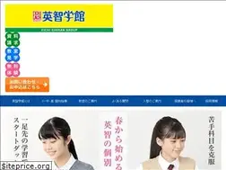 Sites similar to eichikan.co.jp