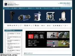 Sites similar to eichitwo.com