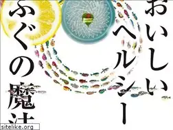 Sites similar to eico-shop.jp