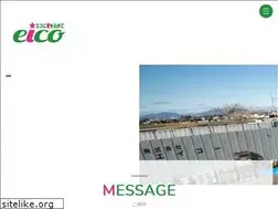 Sites similar to eico-takasaki.com
