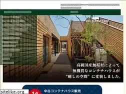Sites similar to eicoh-ringyo.co.jp
