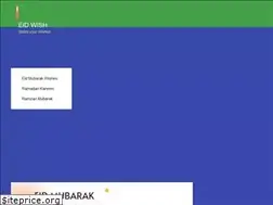 Sites similar to eid-wish.com