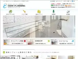 Sites similar to eidai-planninng.co.jp