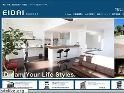 Sites similar to eidai.co.jp