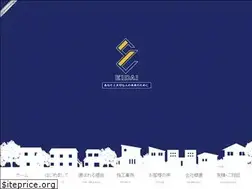 Sites similar to eidai558.co.jp