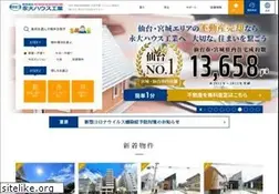 Sites similar to eidaihouse.com
