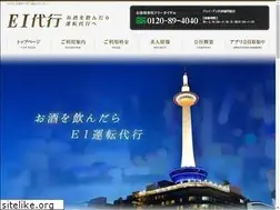 Sites similar to eidaikou.com