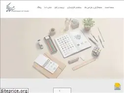 Sites similar to eidenegar.ir