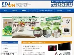 Sites similar to eidenissiki.com
