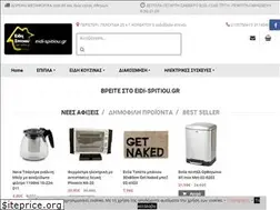 Sites similar to eidi-spitiou.gr