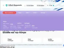 Sites similar to eidikofarmakeio.com