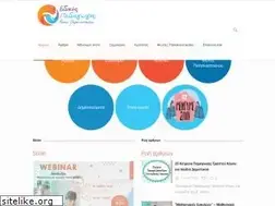 Sites similar to eidikospaidagogos.gr