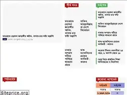 Sites similar to eidineisomoy.com