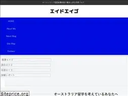 Sites similar to eidoeigo.com
