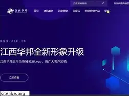 Sites similar to eie.cn