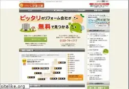 Sites similar to eiekoubou.jp