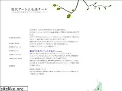 Sites similar to eiennare.site