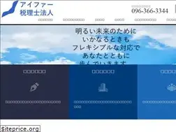 Sites similar to eifer-tax.com