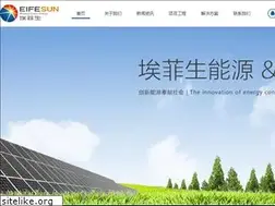 Sites similar to eifesun.com