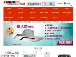 Sites similar to eiffelnet.com.tw