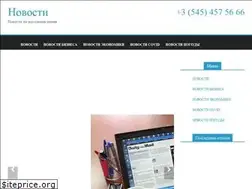 Sites similar to eifgaz.ru
