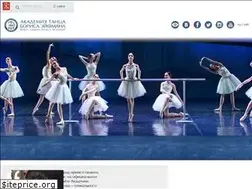 Sites similar to eifmanacademy.ru