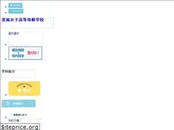 Sites similar to eifu.ac.jp