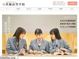 Sites similar to eifu.ed.jp