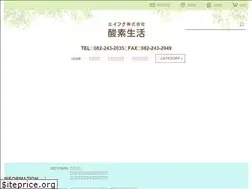 Sites similar to eifuku-mdc.com