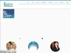 Sites similar to eifuku-o2.com