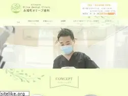 Sites similar to eifuku-olive-dc.com