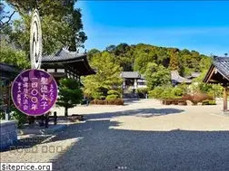 Sites similar to eifukuji-taishi.jp