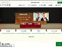 Sites similar to eifuru.com