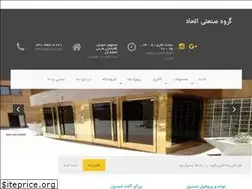 Sites similar to eig-co.com