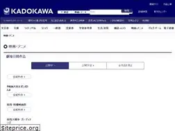 Sites similar to eiga-taiyo.jp