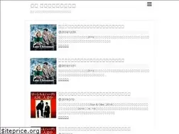 Sites similar to eiga1.net