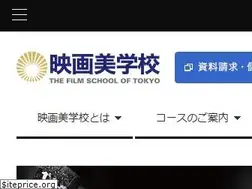 Sites similar to eigabigakkou.com