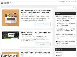Sites similar to eigajyohou.com