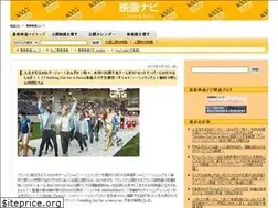 Sites similar to eiganavi.entermeitele.net