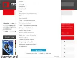 Sites similar to eiganetflix.jp