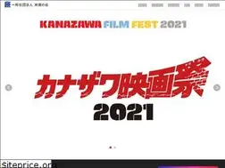 Sites similar to eiganokai.com