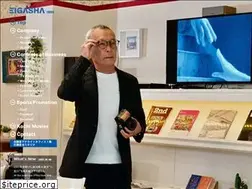 Sites similar to eigasha.com
