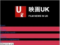 Sites similar to eigauk.com