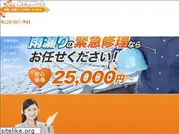 Sites similar to eight-holdings.com