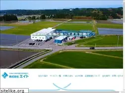 Sites similar to eight-infinity.jp