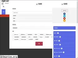 Sites similar to eight-net.work