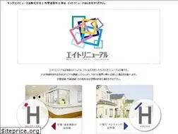 Sites similar to eight-renewal.com
